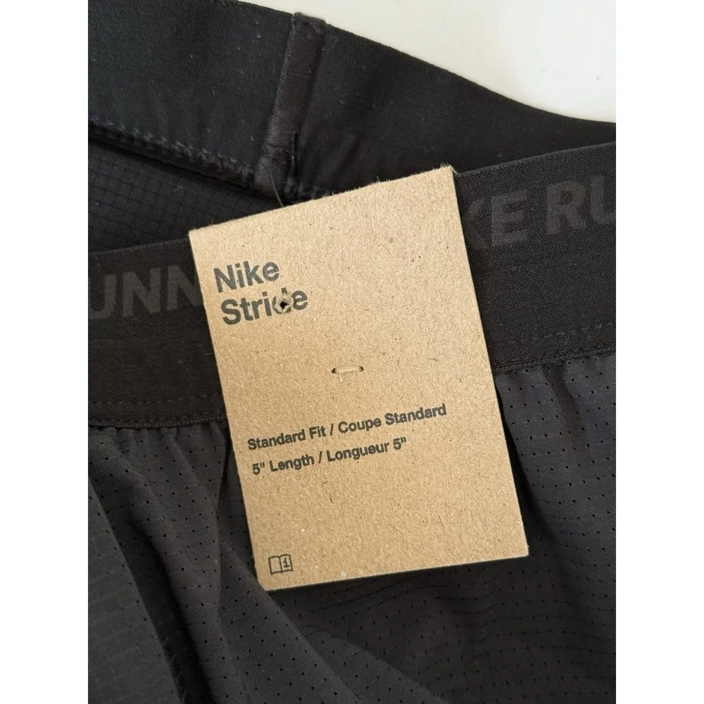 Nike stride men